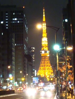 Tokyotower20081202a